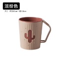 (現貨)好了好樂享生活-仙人掌漱口杯 帶手柄漱口杯 自帶插槽 洗漱杯 牙刷杯 仙人掌杯子 雙層漱口杯 刷牙杯-規格圖10