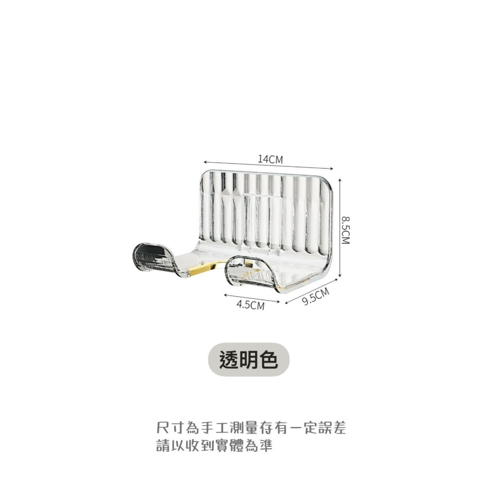 （現貨）好了好樂享生活-輕奢吹風機架 置物架 浴室收納架 吹風機支架 收納架 吹風機架 置物架免打孔 收納方便 輕奢款-細節圖5