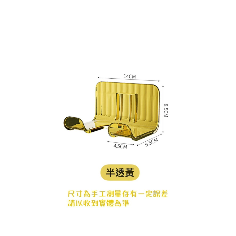 （現貨）好了好樂享生活-輕奢吹風機架 置物架 浴室收納架 吹風機支架 收納架 吹風機架 置物架免打孔 收納方便 輕奢款-細節圖6