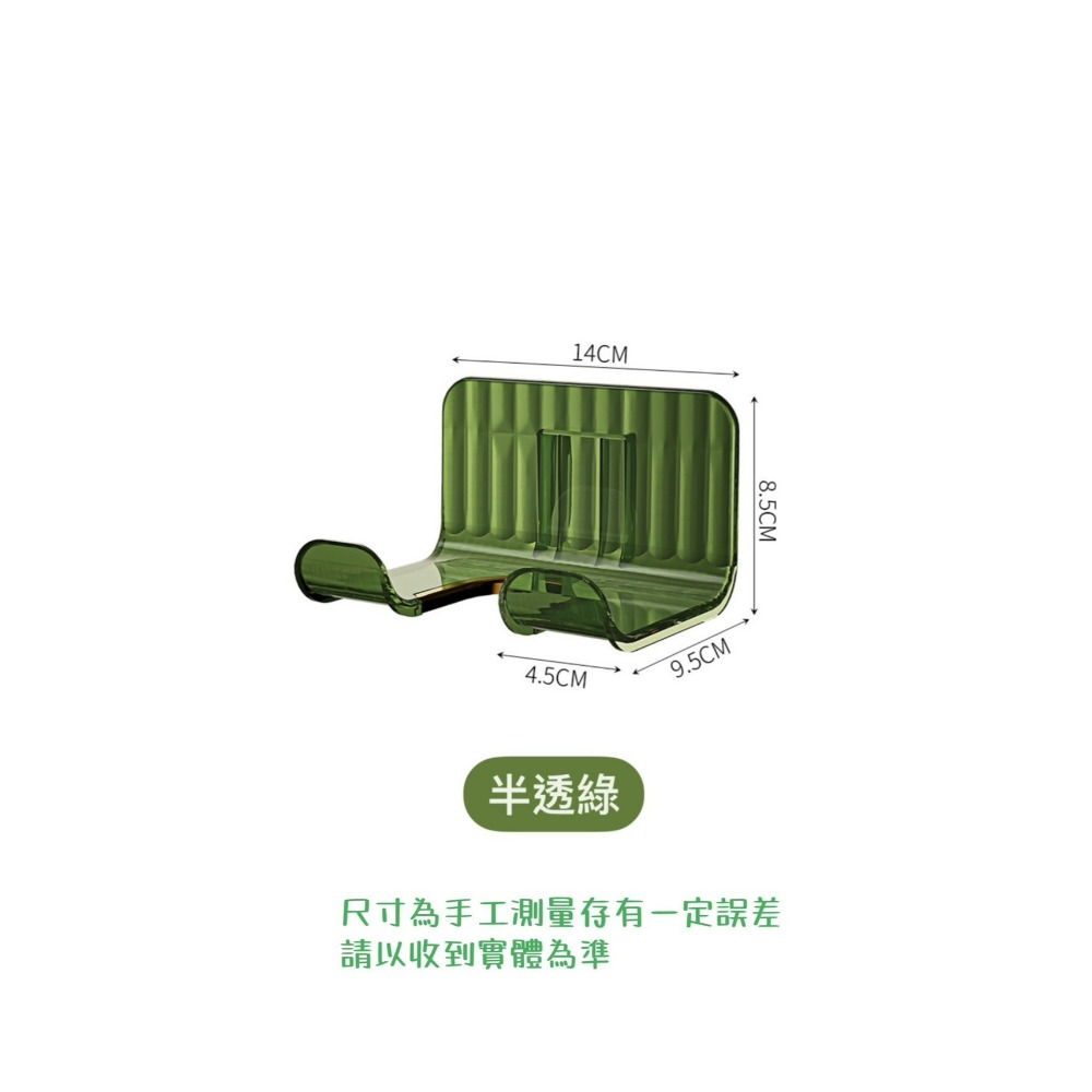 （現貨）好了好樂享生活-輕奢吹風機架 置物架 浴室收納架 吹風機支架 收納架 吹風機架 置物架免打孔 收納方便 輕奢款-細節圖7
