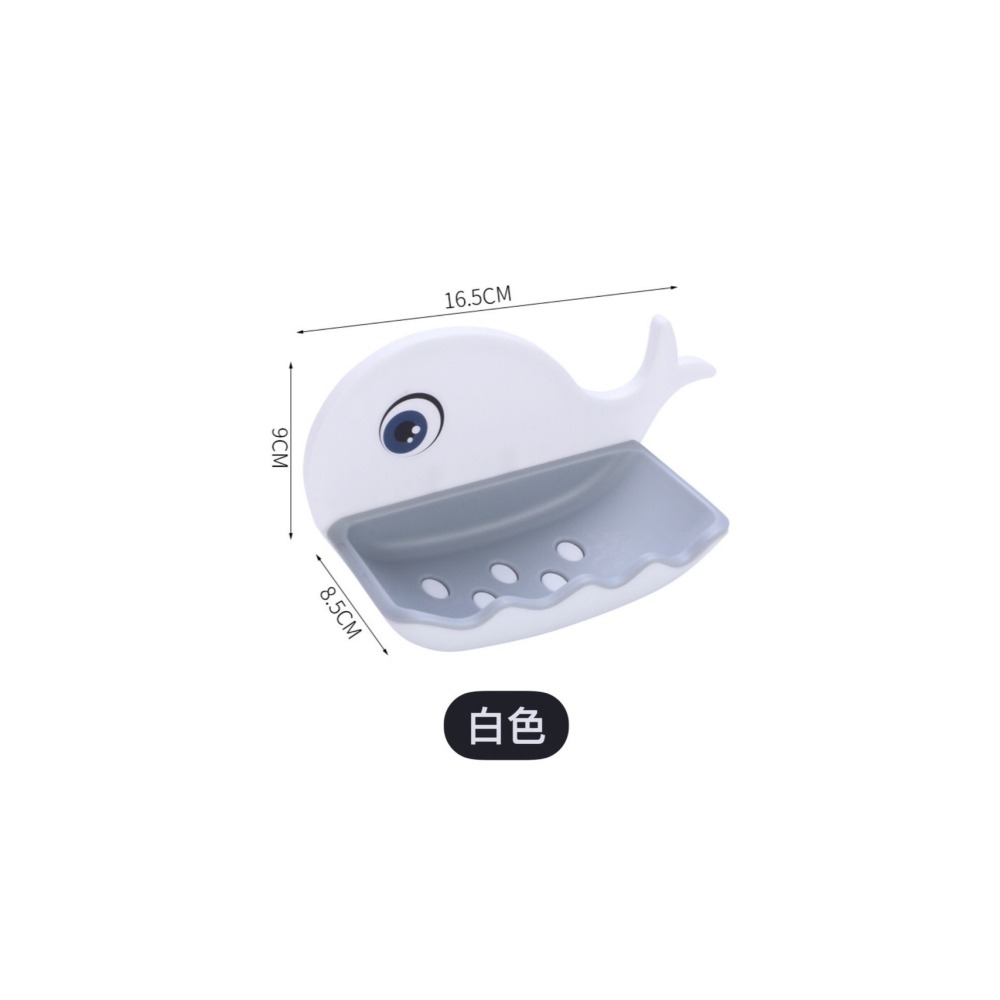 （現貨）好了好樂享生活-小鯨魚肥皂盒 肥皂架 卡通鯨魚香皂盒 瀝水架 肥皂盤 置物架 菜瓜布架 收納架 免打孔 收納方便-細節圖6