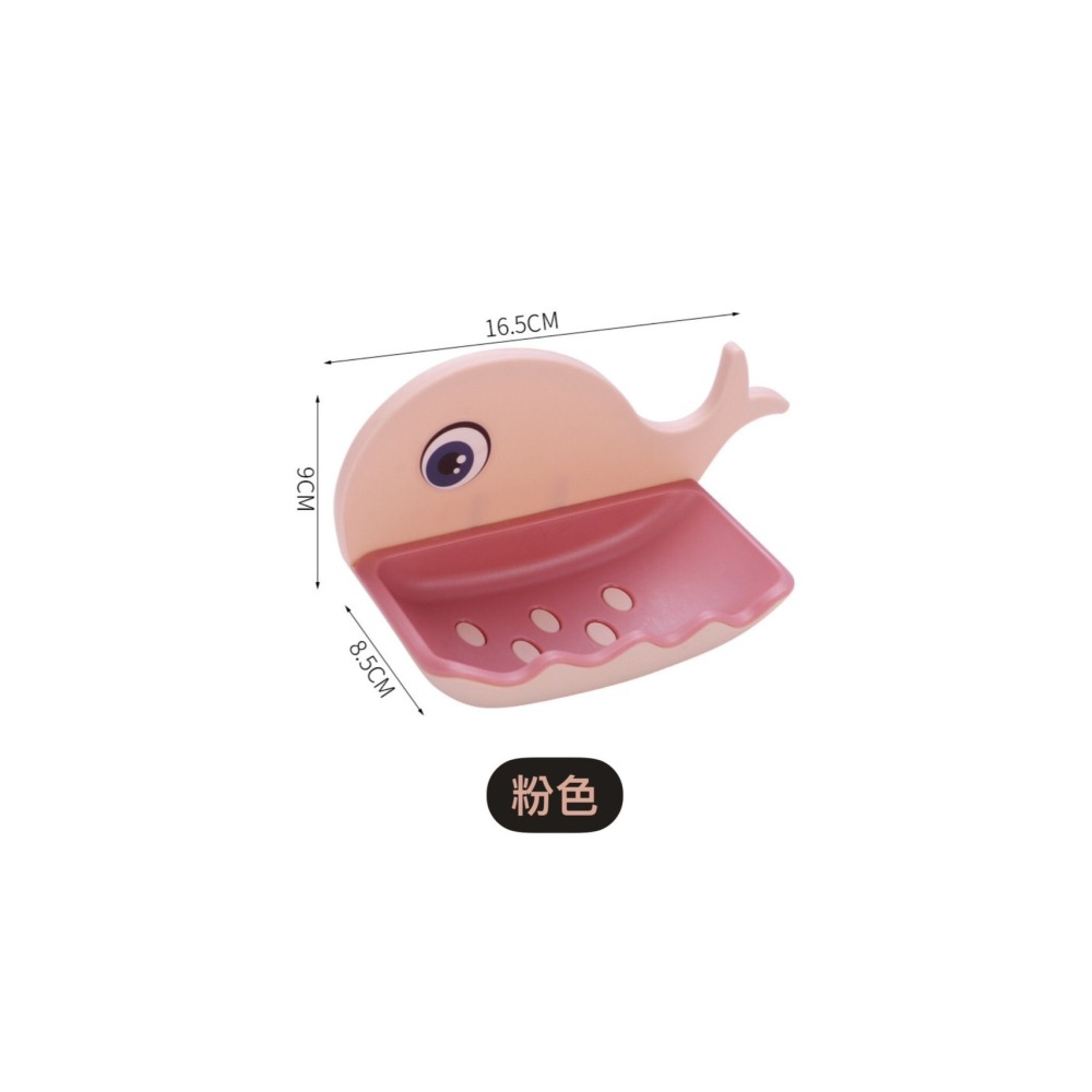 （現貨）好了好樂享生活-小鯨魚肥皂盒 肥皂架 卡通鯨魚香皂盒 瀝水架 肥皂盤 置物架 菜瓜布架 收納架 免打孔 收納方便-細節圖9