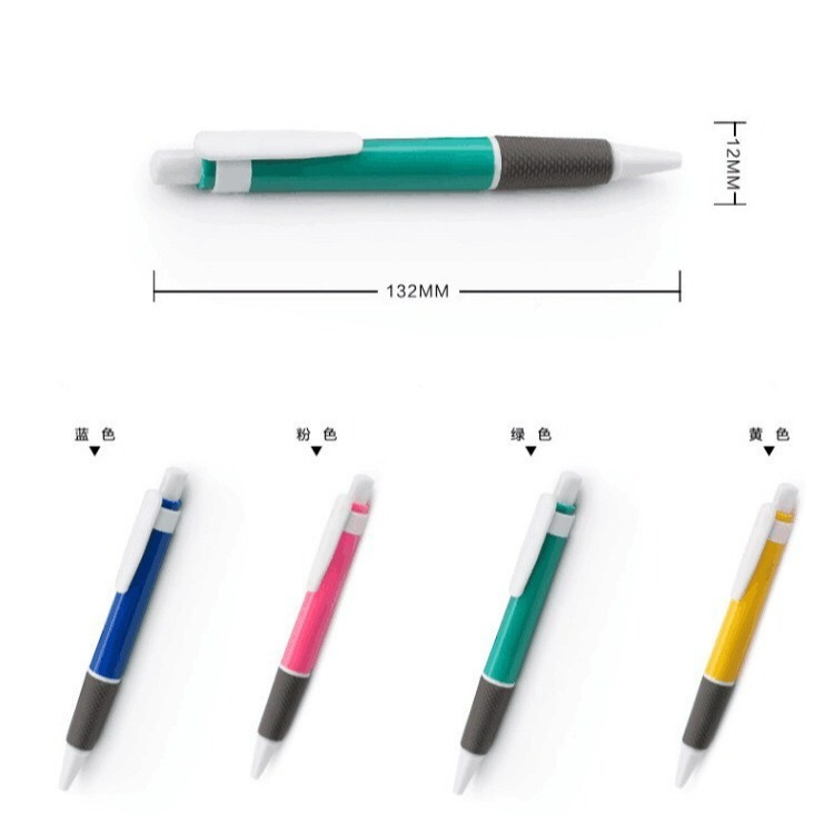 （現貨）好了好樂享生活-自動原子筆 按壓式 0.7mm中性筆 藍色原子筆 手帳筆 圓珠筆 糖果色圓珠筆 辦公用品 文具-細節圖6