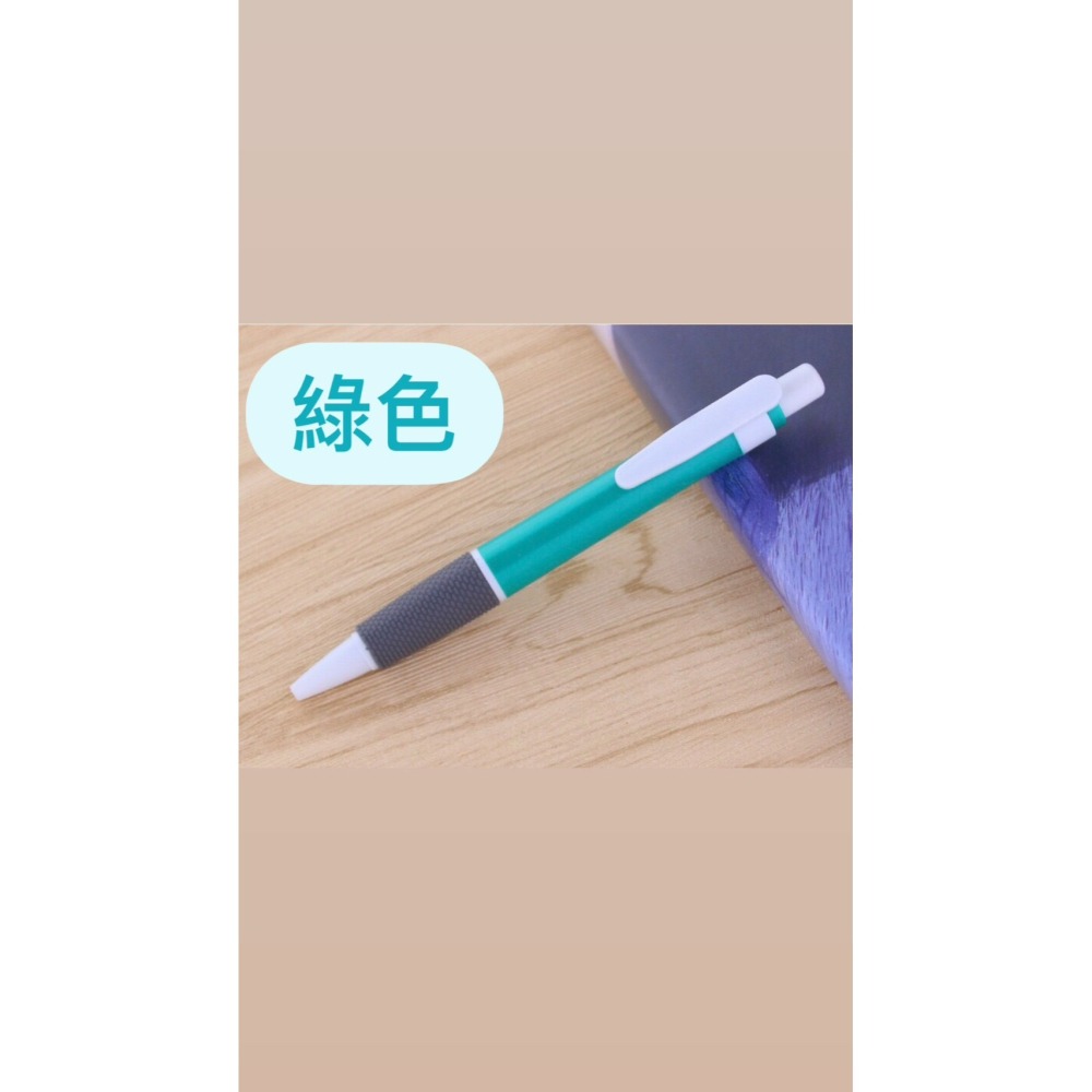 （現貨）好了好樂享生活-自動原子筆 按壓式 0.7mm中性筆 藍色原子筆 手帳筆 圓珠筆 糖果色圓珠筆 辦公用品 文具-細節圖9
