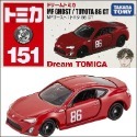 多美 Tomica 夢幻 Dream 史奴比 湯瑪士 巧虎 馬力歐 日清 好奇猴喬治-規格圖1