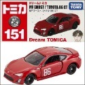 多美 Tomica 夢幻 Dream 史奴比 湯瑪士 巧虎 馬力歐 日清 好奇猴喬治-規格圖1