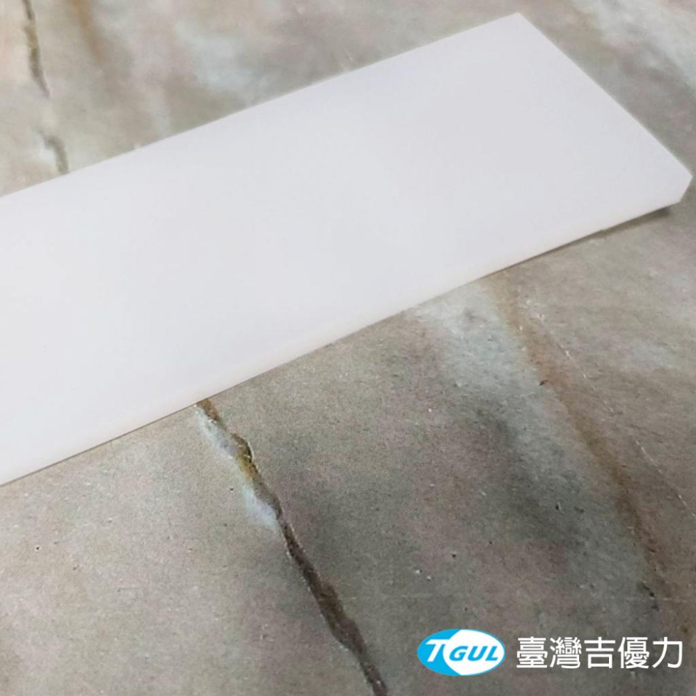 霧面矽膠板 6mm厚  矽膠墊片、矽膠板、矽膠片、矽膠墊、矽膠耐熱板、矽膠墊、矽橡膠板、硅膠片-細節圖3