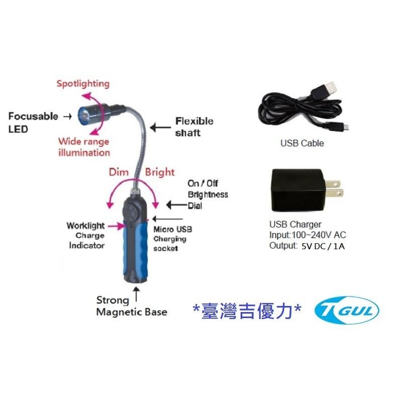 台灣製造 HL9005 HL9008 HL1118 LED燈 USB充電式LED燈 磁鐵工作燈 LED手電筒 蛇燈 筆燈-細節圖6