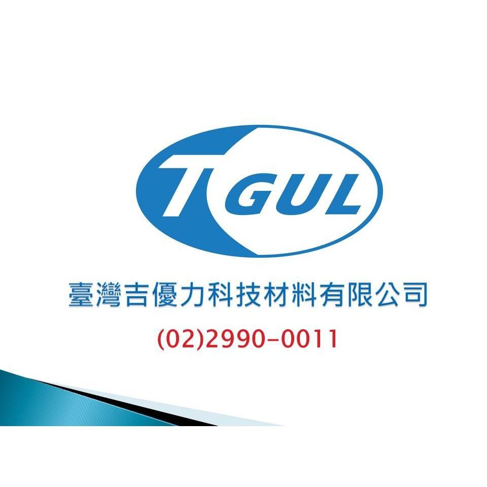 尼龍管 尼龍高壓管、PA管、PA風管、PA氣壓管、耐溫管、尼龍氣壓膠管、尼龍軟管、尼龍耐溫管、尼龍噴漆管、尼龍空壓管-細節圖3