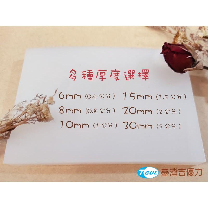 矽膠調膠盤、矽膠調色盤、美甲調膠台、美甲矽膠墊、矽橡膠板、矽膠墊、減震墊、美甲用品、光療用具-細節圖2