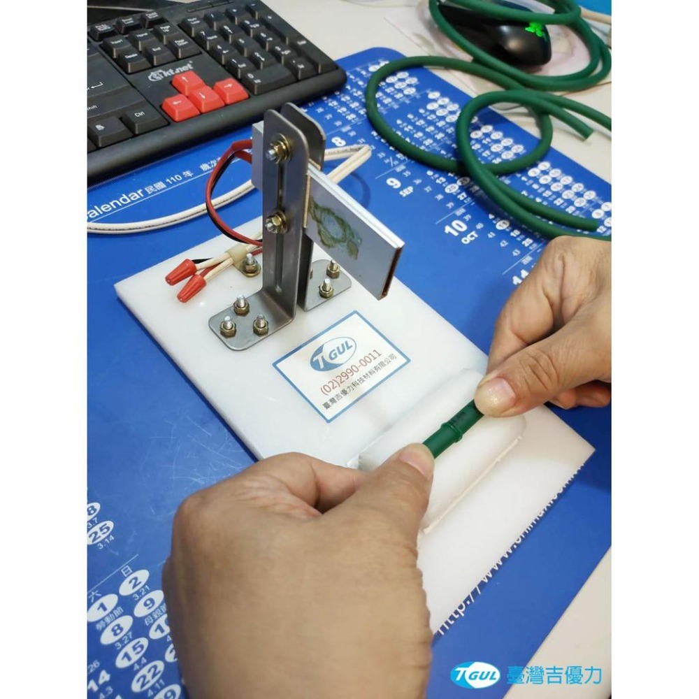 PU皮帶黏接器、PU傳動帶黏接器、萬可帶黏接器、光面圓帶黏接器、粗面圓帶黏接器、優力膠皮帶黏接器、三角帶、五角帶黏接器-細節圖6