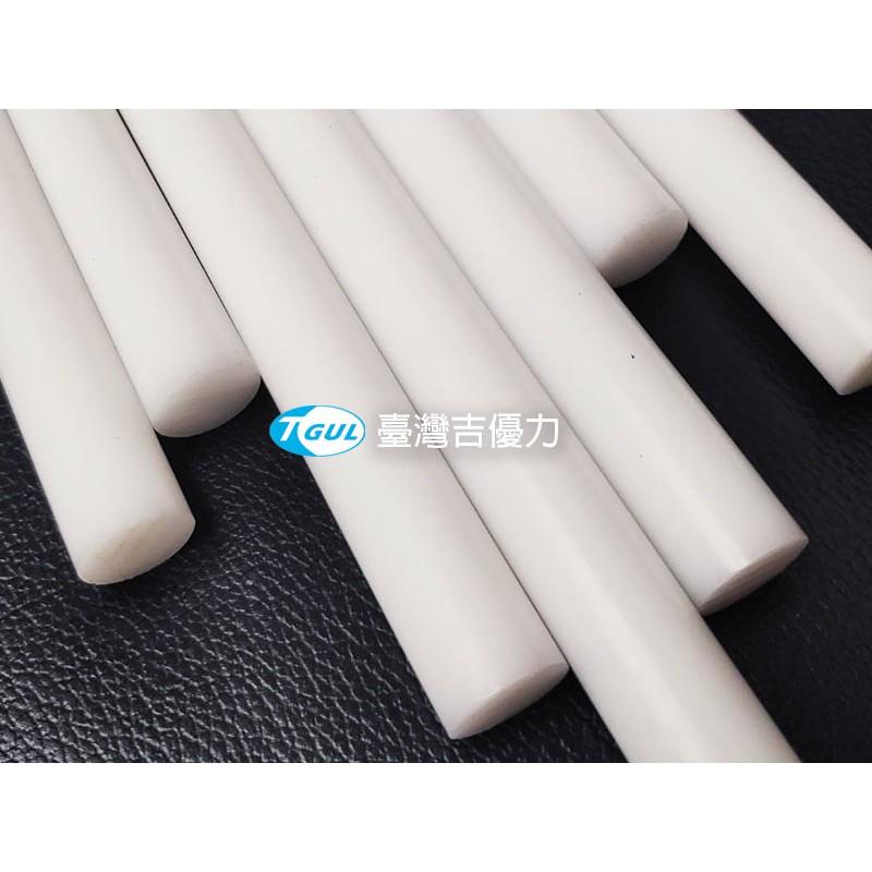 POM棒、塑鋼棒、聚甲醛棒、縮醛棒、聚氧化亞甲基棒、聚縮醛棒、耐磨棒-細節圖2