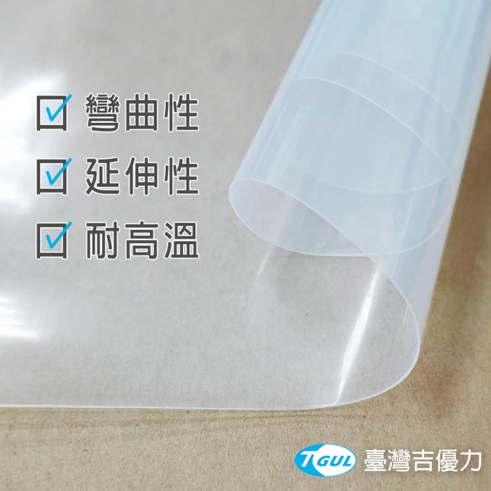 矽膠薄膜 0.1~0.3mm厚 、矽膠墊片、矽膠板、矽膠片、矽膠墊、矽膠耐熱板、矽膠墊、矽橡膠板、硅膠片-細節圖2