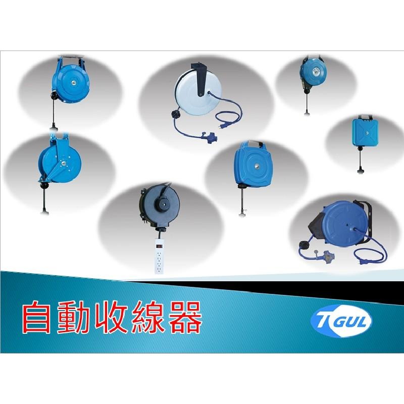 F330B 15米長 自動收管器、自動收水管器、自動泡沫管收管器、捲水管器、水管輪座、水管捲管器、捲水管輪、橡膠水管輪-細節圖5