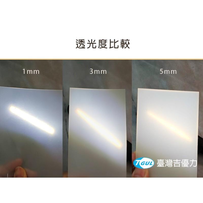 0.5mm厚300X300矽膠板、矽膠墊片、矽膠片、矽膠皮、矽膠板材、矽膠軟墊、矽膠耐熱板、矽膠墊、矽橡膠板-細節圖4