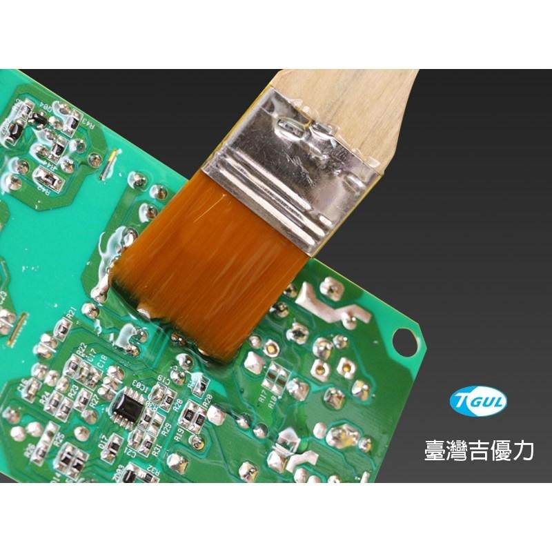 AR500 優質壓克力樹酯 防潮絕緣披覆膠 15KG大桶 防潮膠 絕緣膠 披覆膠 塗覆膠 防潮漆 絕緣漆 披覆漆 三防膠-細節圖3