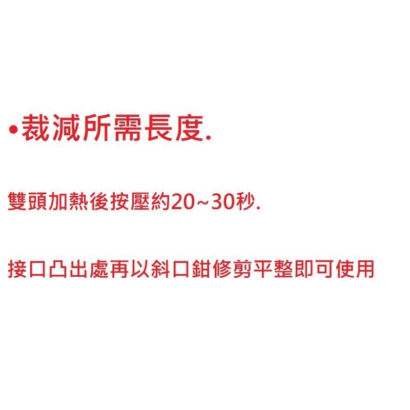 12mm 粗面皮帶 3米長、萬可帶、自行車傳動帶、檳榔皮帶、PU粗面帶、機器傳動帶、優力膠帶、粗面帶、訓練台傳動帶-細節圖7