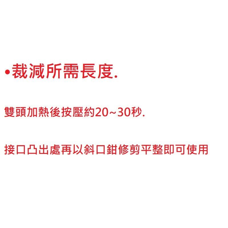 2mm 打包機皮帶20米長、萬可帶、粗面皮帶、檳榔皮帶、PU粗面帶、機器傳動帶、優力膠帶、粗面帶、訓練台傳動帶-細節圖5