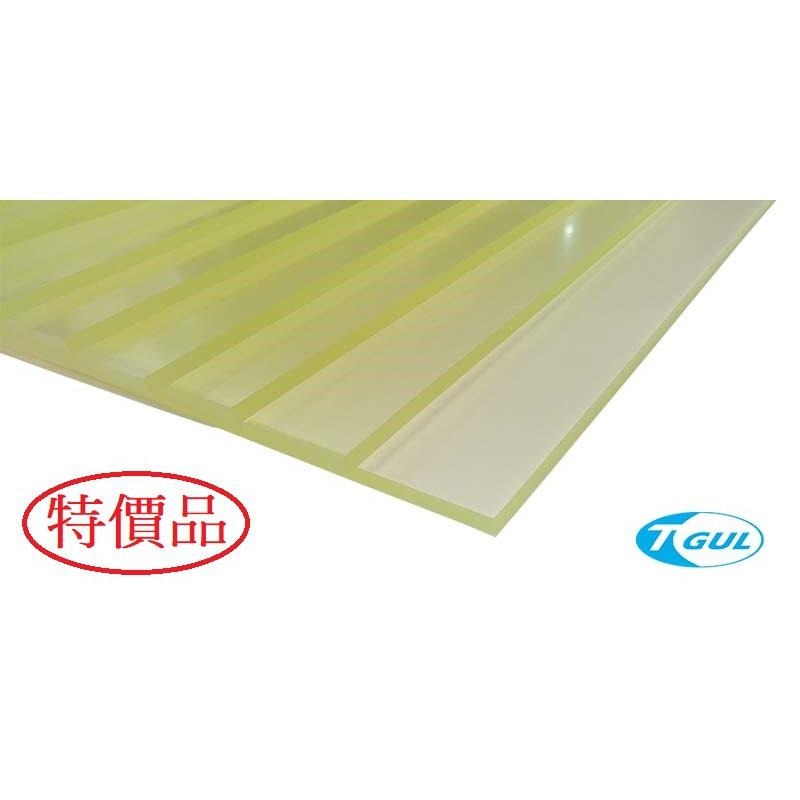 PU板 12mm x 330 x 330L、PU板、牛筋板、PU膠板、優力膠板、PU膠墊、PU膠片、PU墊片、緩衝、吸震-細節圖2