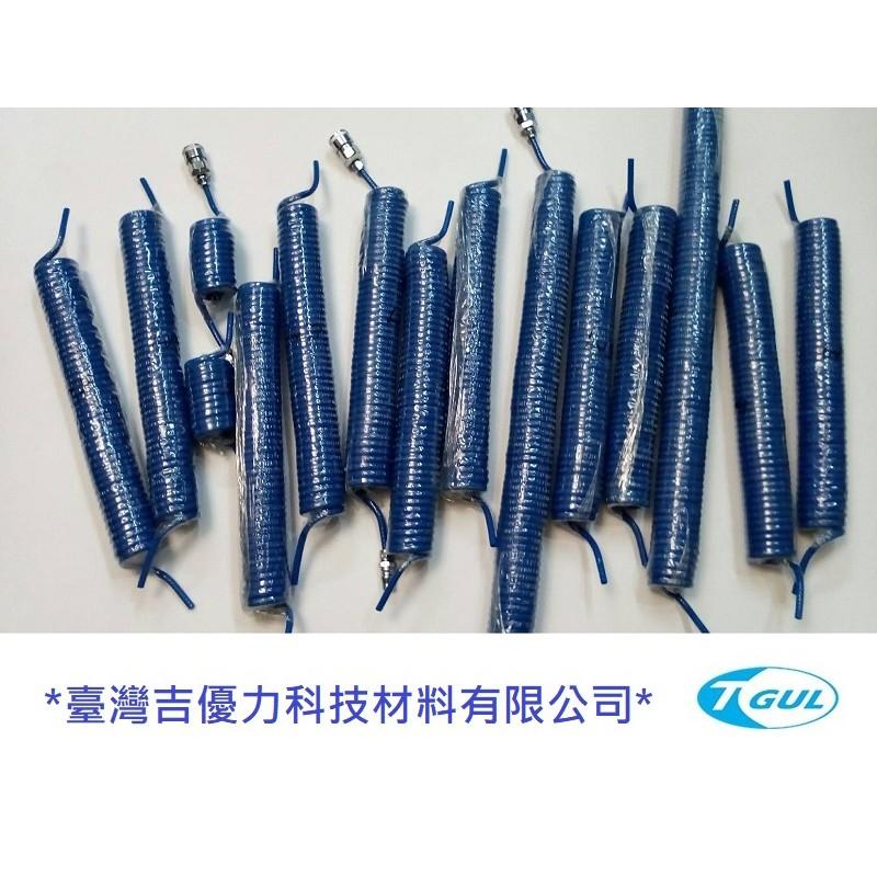 PU夾紗伸縮管 4mm*6mm*6M長+快速接頭、伸縮風管、空壓機風管 、風管、夾紗管、包紗管、高壓夾紗風管、延長風管-細節圖6