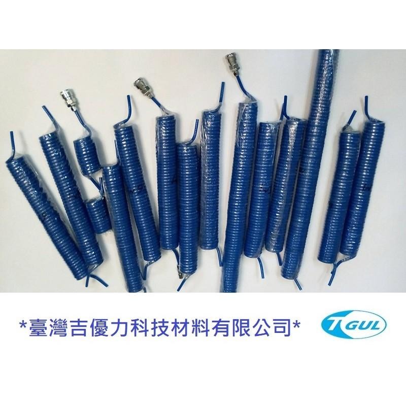 PU夾紗伸縮管 4mm*6mm*6M長+快速接頭、伸縮風管、空壓機風管 、風管、夾紗管、包紗管、高壓夾紗風管、延長風管-細節圖4