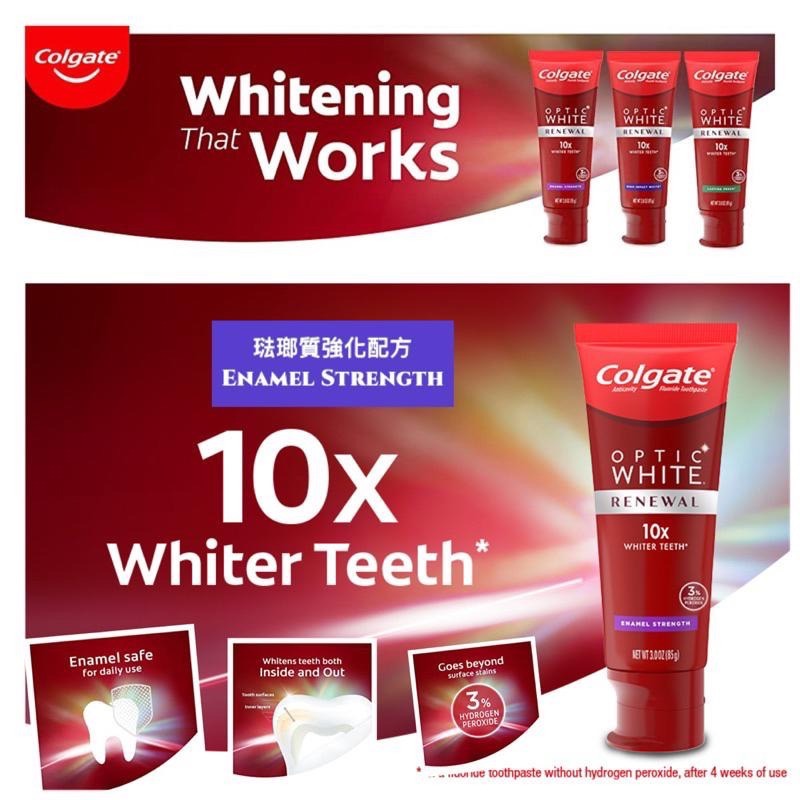 🎈現貨》牙醫Grace推薦👍高露潔 Colgate Optic White Renewal ✨亮白牙膏-細節圖3