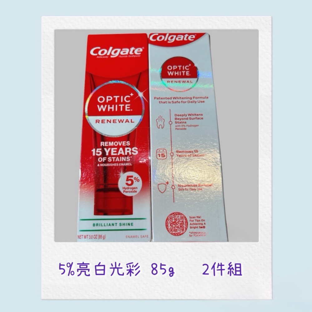 🎈現貨》牙醫Grace推薦👍高露潔 Colgate Optic White Renewal ✨亮白牙膏-規格圖9