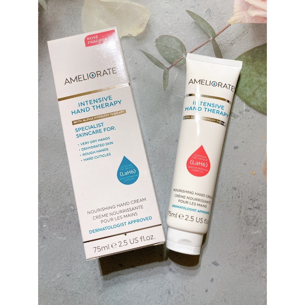 現貨>>Ameliorate 身體去角質 身體乳液 身體乳霜-規格圖7