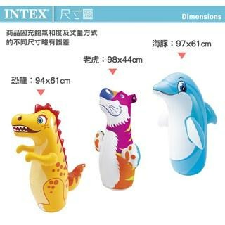 【台北現貨】正品 INTEX 動物及拳擊手造型充氣不倒翁 44669/44672-細節圖6