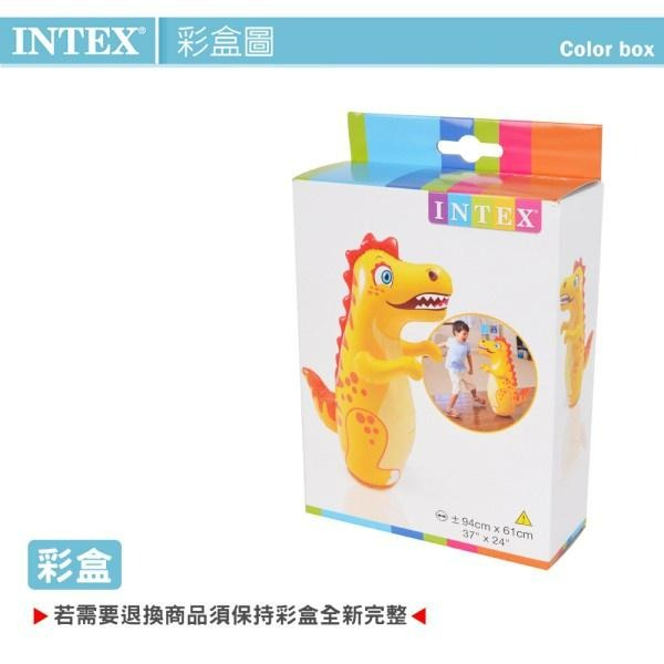 【台北現貨】正品 INTEX 動物及拳擊手造型充氣不倒翁 44669/44672-細節圖7