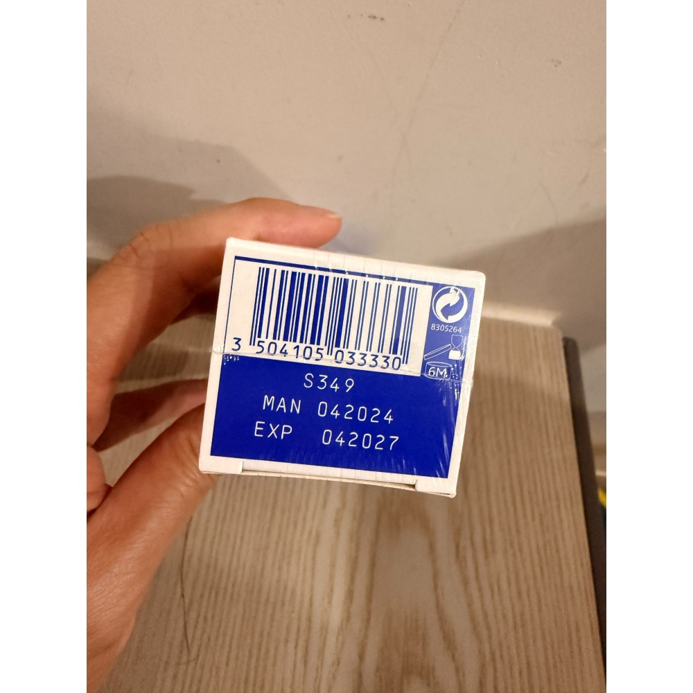 【全新美吾華公司貨】法國 Mustela 慕之恬廊 舒恬良修護霜 CICASTELA 40ml / 寶寶萬用修復霜-細節圖3