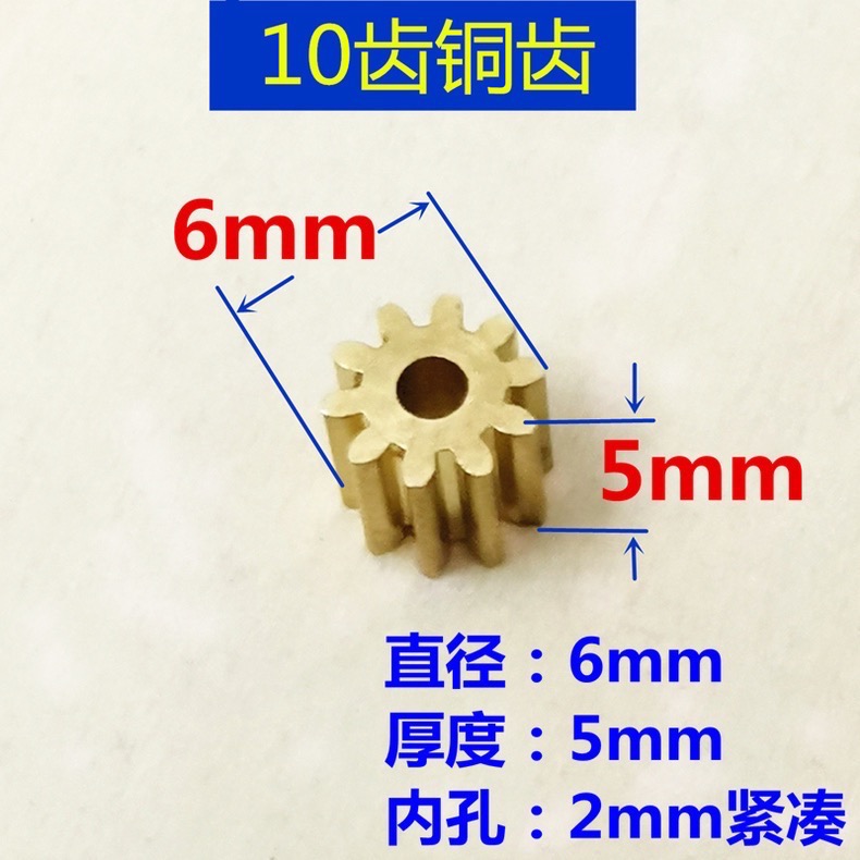 全新F280SC-3544 碳刷 強磁 高轉速 280馬達 小米沖牙機配件 3.7V至7.2V-細節圖8