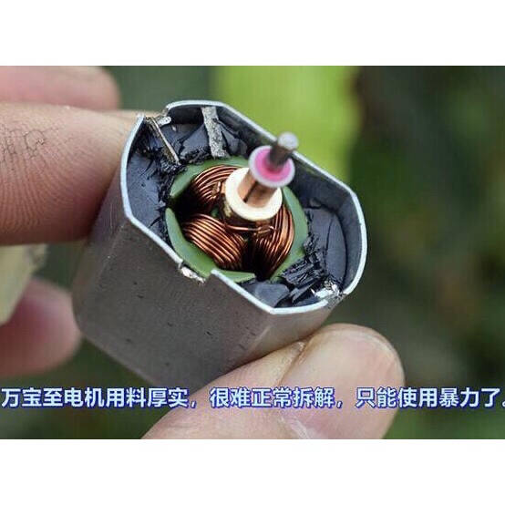 全新 萬寶至 FK280PA－3734 強磁 碳刷 馬達 DC3V－5V 高速 大扭力 沖牙機 小電磨-細節圖6