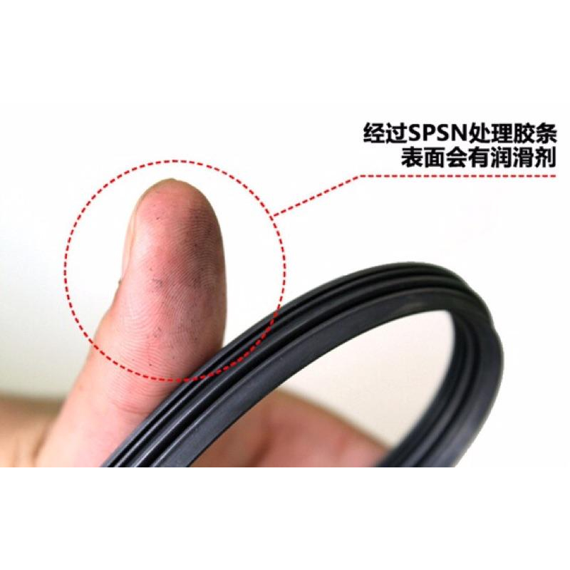 (6mm有骨款/1條) TTD 通達 品牌 有骨 雨刷膠條  博世通用款 替換膠條-細節圖3