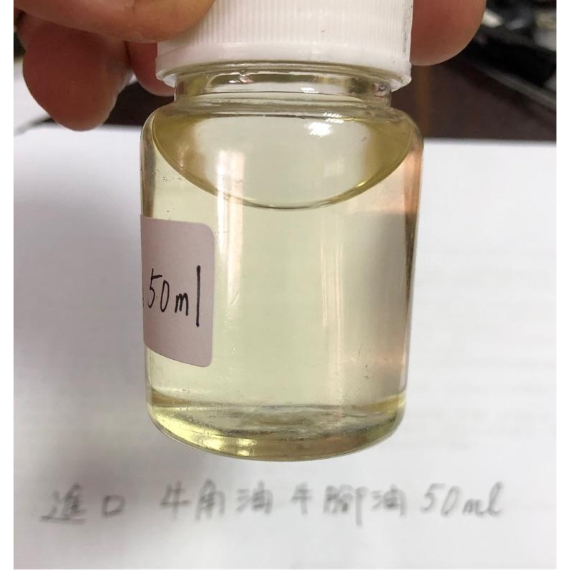 (高純度牛腳油/50:100ml) 進口 真皮軟化 植鞣革牛皮加脂 皮革皮具保養 牛角油 養牛專用-細節圖2