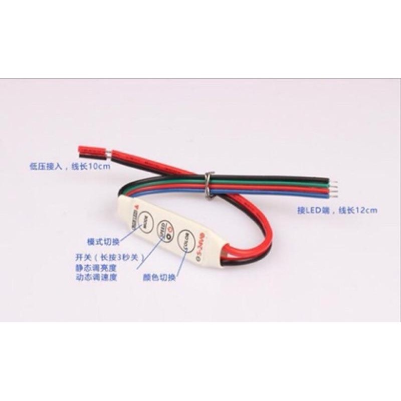 (12～24V/單色及七彩) 迷你 三鍵 LED控制器 手動 單色/RGB燈帶模組 調光器-細節圖5