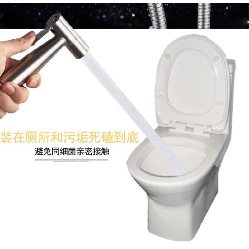 304不鏽鋼 婦洗器 噴槍 噴頭 衛浴 潔身器馬桶伴侶-細節圖2