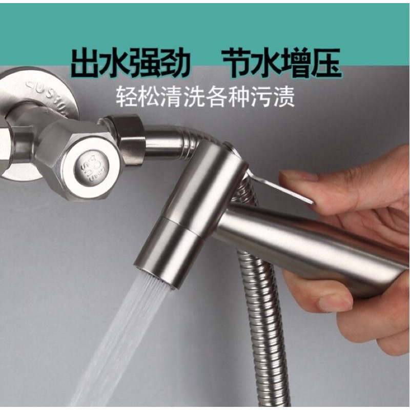 304不鏽鋼 婦洗器 噴槍 噴頭 衛浴 潔身器馬桶伴侶-細節圖3