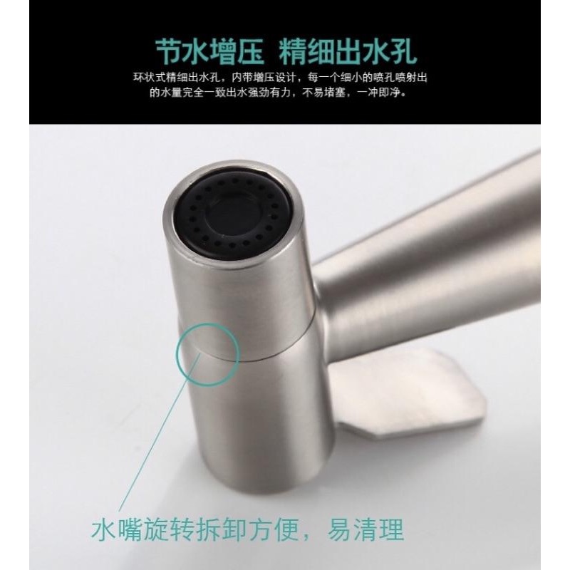 304不鏽鋼 婦洗器 噴槍 噴頭 衛浴 潔身器馬桶伴侶-細節圖5