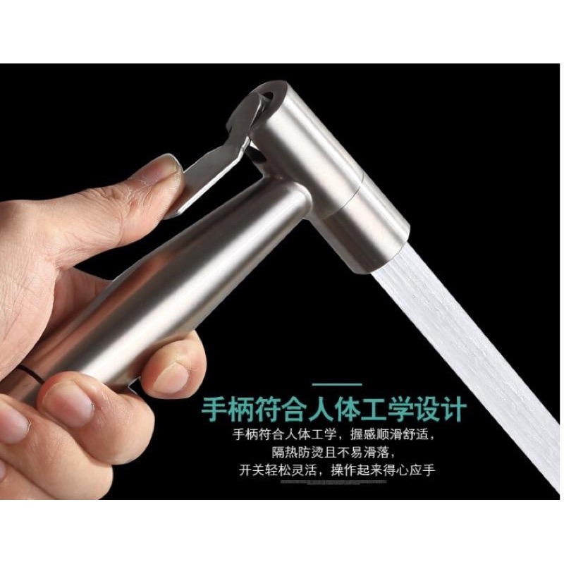 304不鏽鋼 婦洗器 噴槍 噴頭 衛浴 潔身器馬桶伴侶-細節圖6