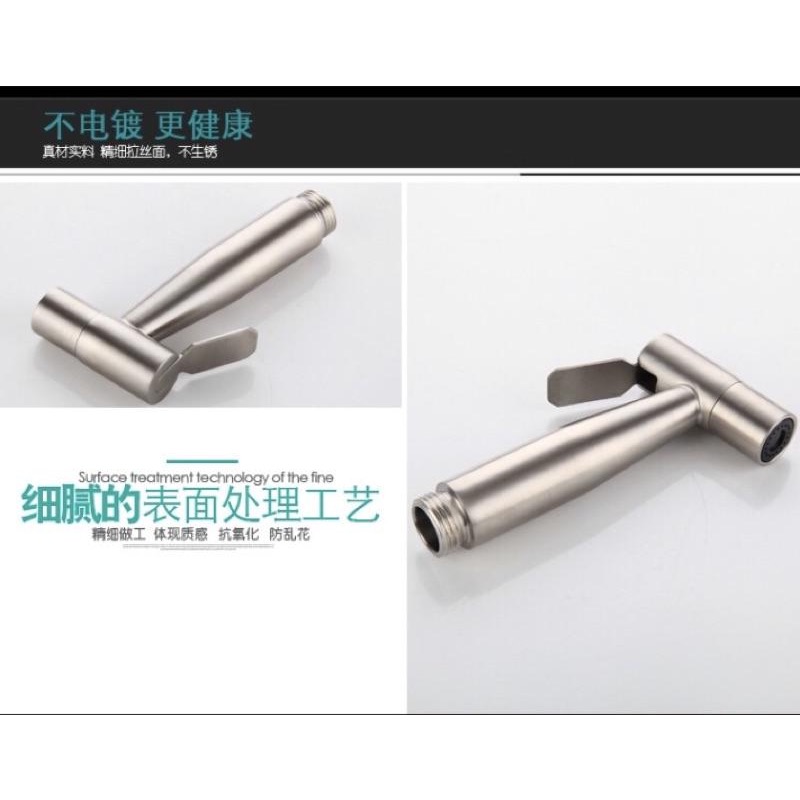 304不鏽鋼 婦洗器 噴槍 噴頭 衛浴 潔身器馬桶伴侶-細節圖7