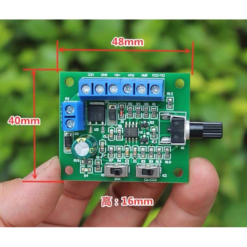 帶驅動無刷馬達 PWM調速板 DC8-24V 無刷直流馬達 調速器-細節圖4