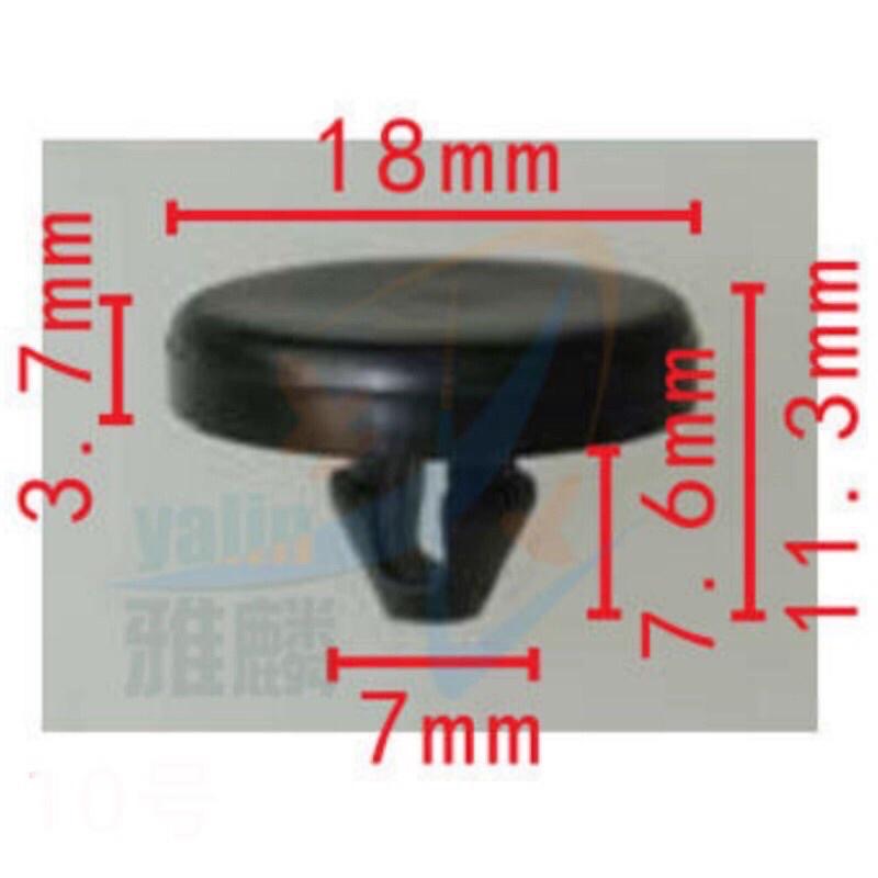 適用於  豐田 馬自達 LEXUS 剎車燈 踏板膠墊 開關 剎車燈常亮 維修 塑料扣子-細節圖2