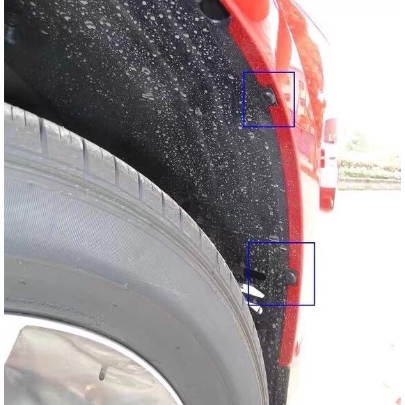 (2個裝) 豐田 葉子板 保險桿 擋泥板 內襯卡扣-細節圖7