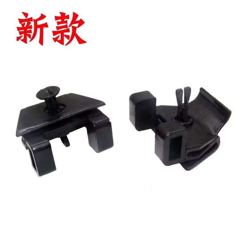 (2個裝) 豐田 葉子板 保險桿 擋泥板 內襯卡扣-規格圖7