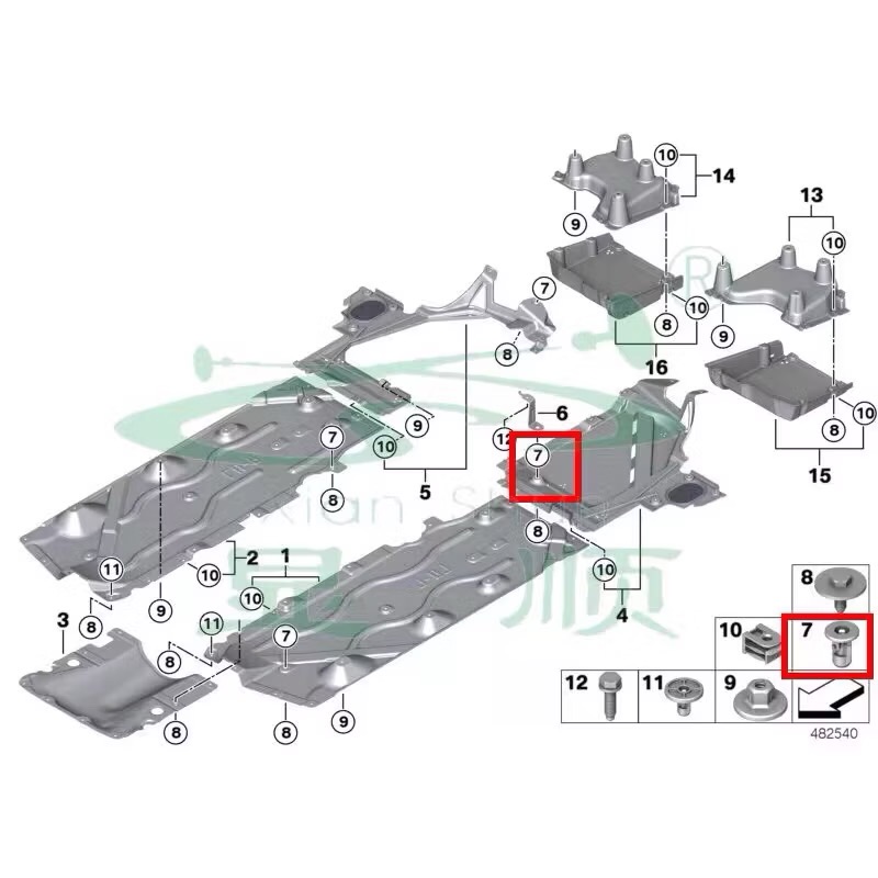 適用 BMW 1系2系3系4系7系X1X5X6MINI 底盤護板 膨脹螺母 卡扣-細節圖4