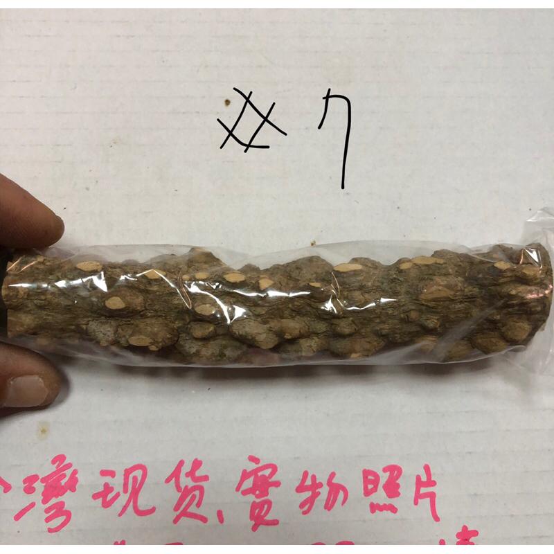 (15公分) 花椒木站桿 鸚鵡磨爪棒 虎皮 牡丹 玄鳳 小太陽 棲息桿 護足 鸚鵡 玩具用品-細節圖8