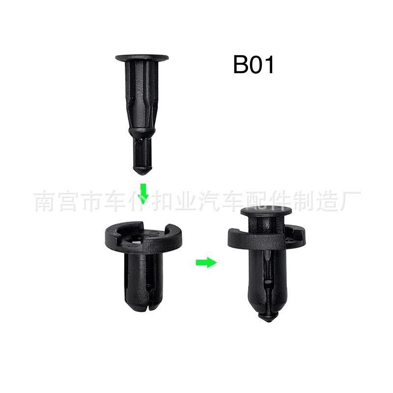 (10個裝) 適用於現代 日產 本田 保險桿 水箱中網蓋板 穿心膨脹扣-細節圖2