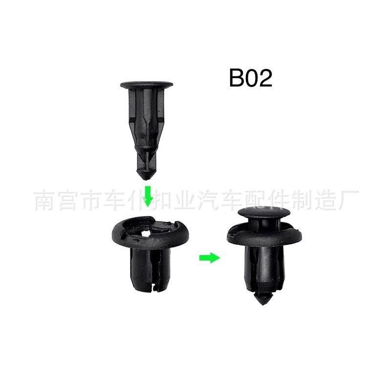 (10個裝) 適用於現代 日產 本田 保險桿 水箱中網蓋板 穿心膨脹扣-細節圖5