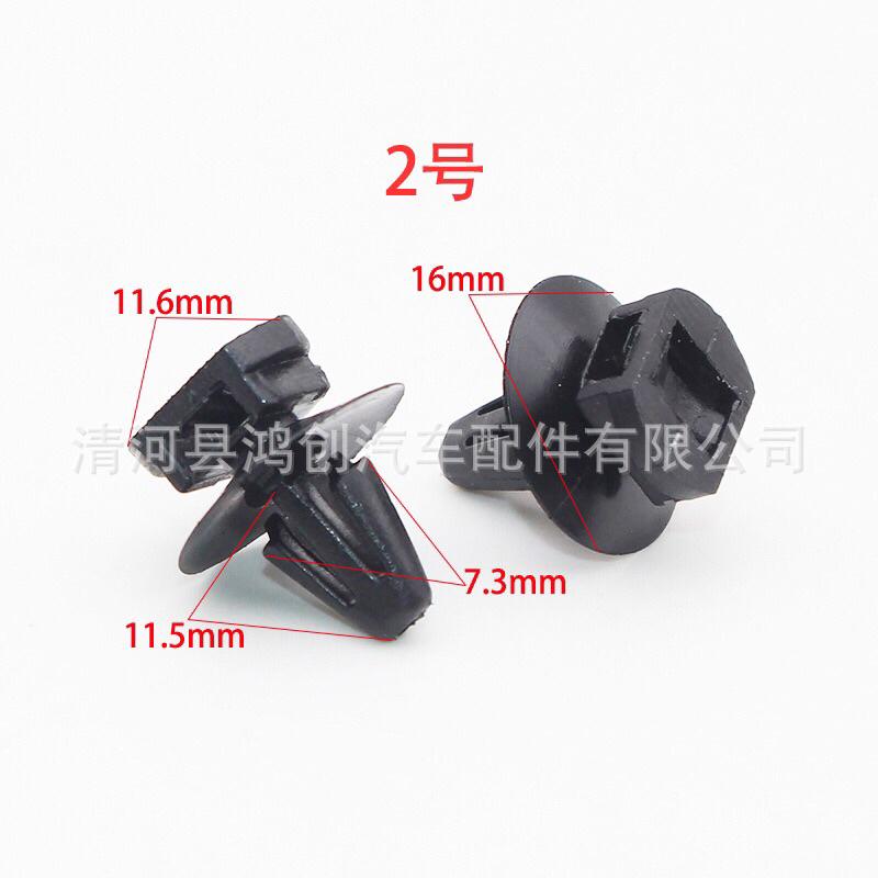 適用於 奧迪 福斯 汽車鈑金 尼龍扎帶座 綁帶 線束 底座卡子 卡扣-細節圖4